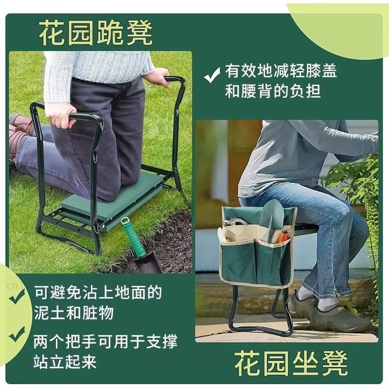 Versatile Folding Garden Stool & Kneeling Chair - Effortless Outdoor Comfort!